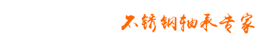 成都碩能風機設備有限公司